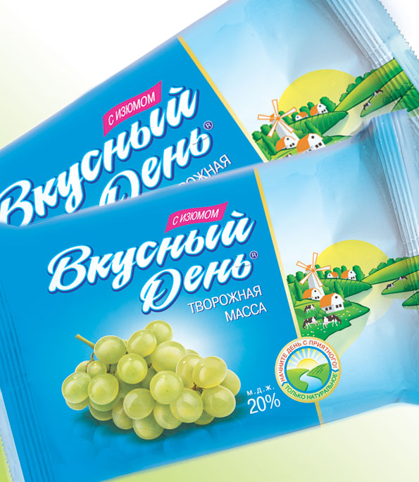 РостАгроЭкспорт