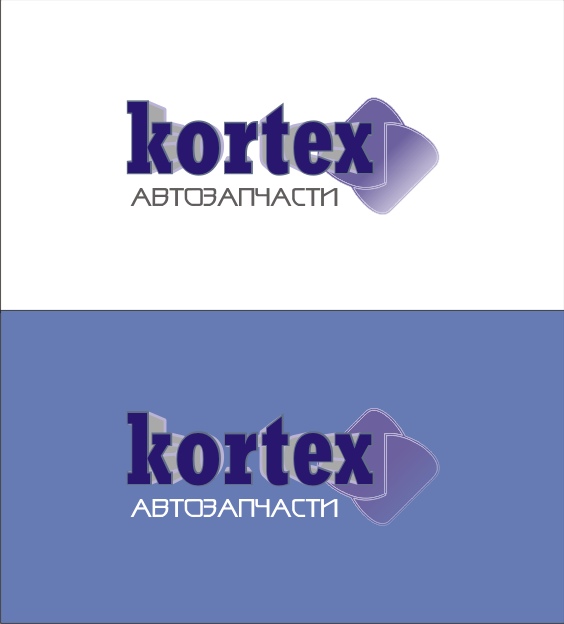 автозапчасти