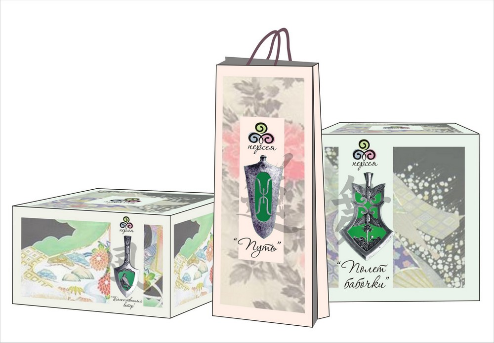 для фабрики духов "Персея"