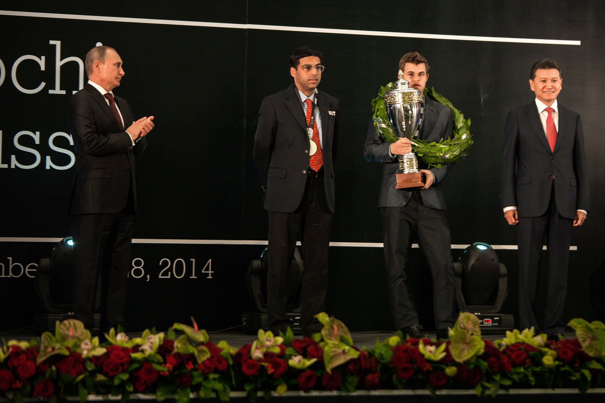 чемпионат мира по шахматам