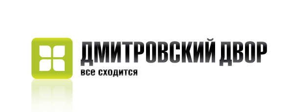 гипермаркет "Дмитровский Двор"