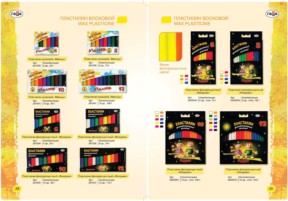Каталог товаров для детского творчества
