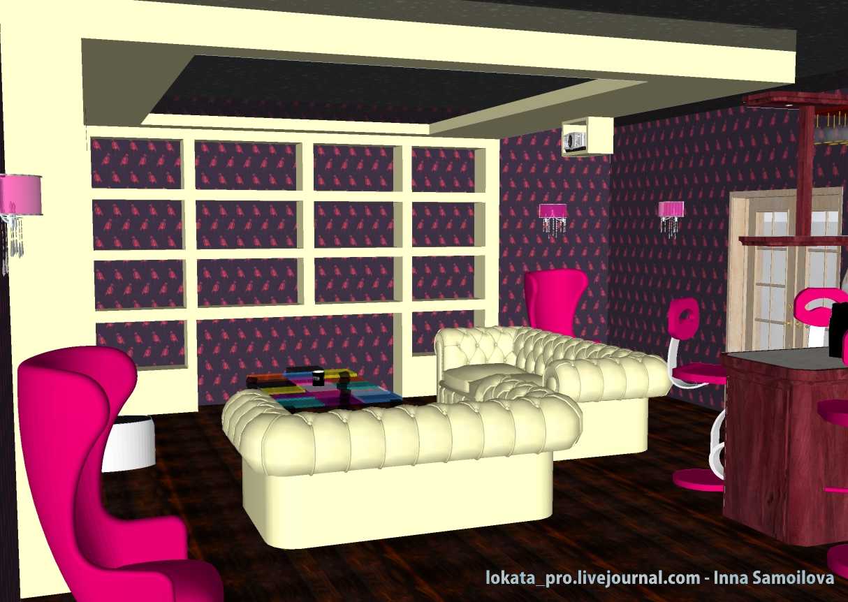 Гостиная с домашним кинотеатром