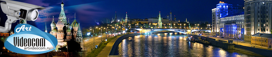 Шапка ArtVideoCom