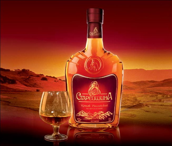 Alvisa (Юнивэй), коньяк Старейшина