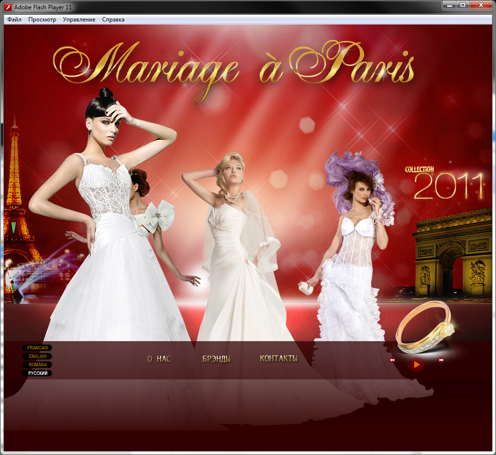 mariageaparis.com