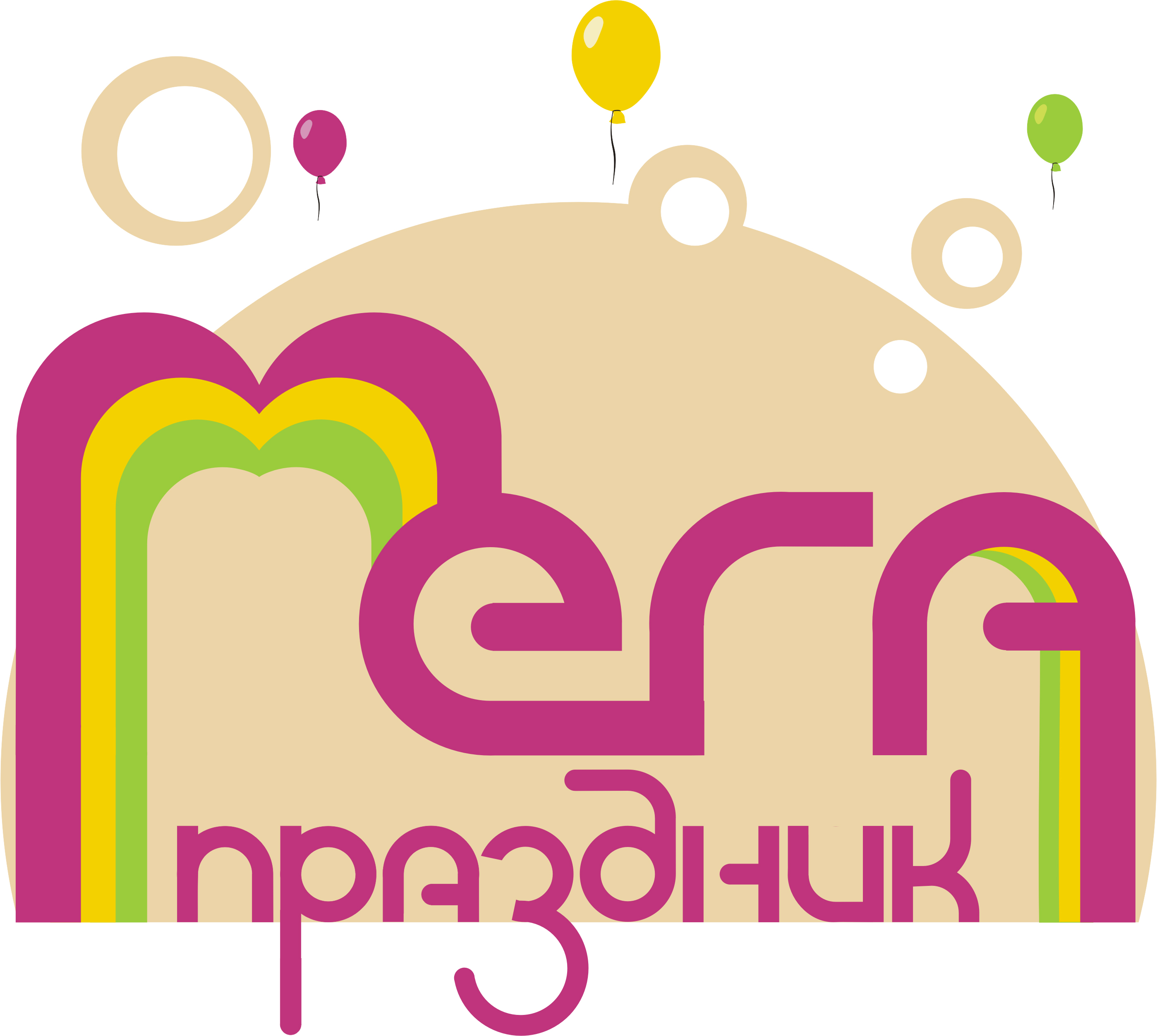 логотип для фирмы "Мега-праздник"