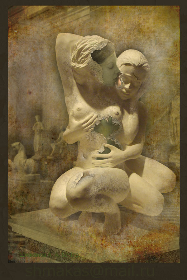 коллаж в Фотошоп)   "Поцелуй"