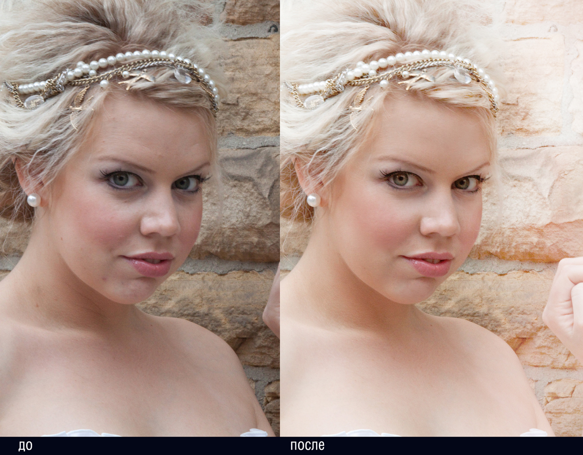 Ретушьцветокоррекция