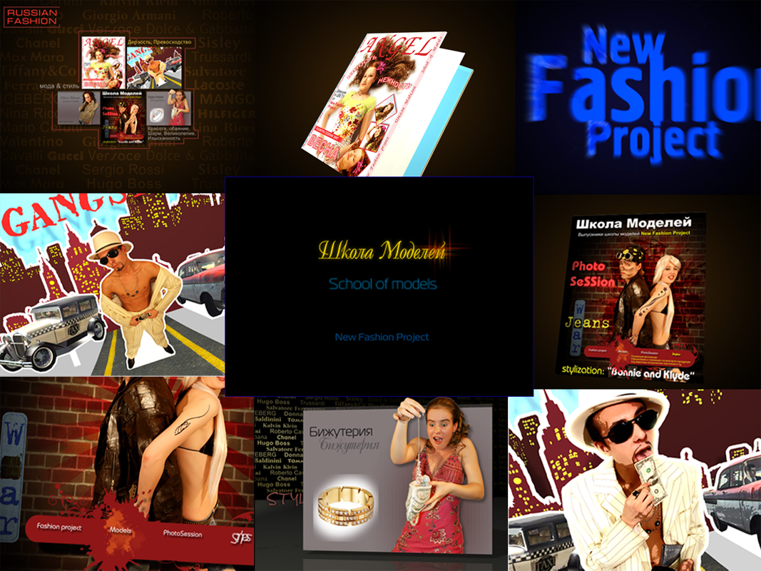 видеоролик Школа Моделей "NFP"