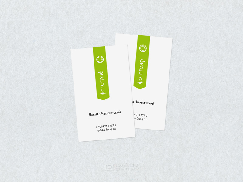 Визитки для фотографа