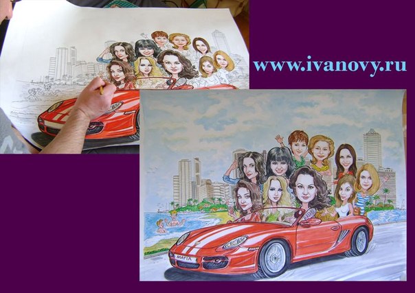 шарж в москве от братьев ивановых