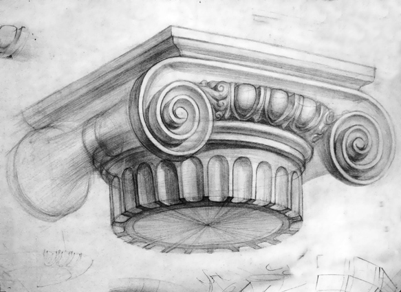 Академический рисунок