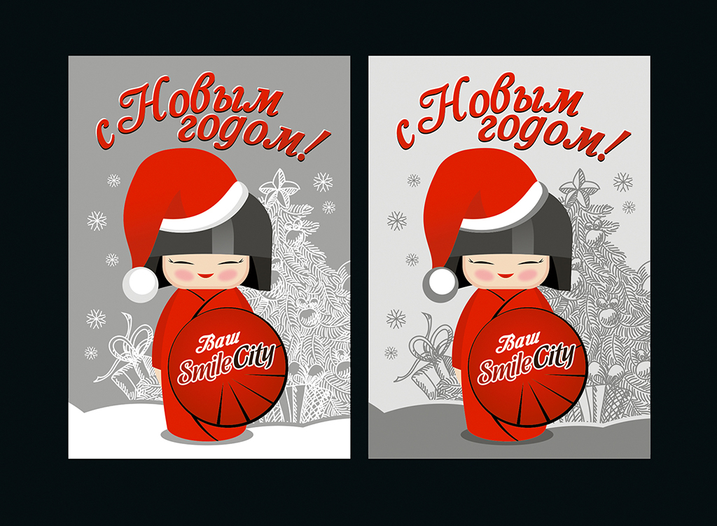 Наклейка для кафе