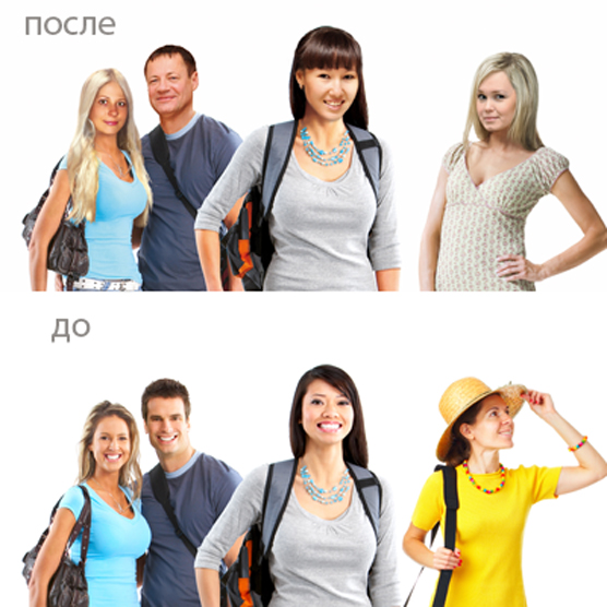 Прикреплённый файл