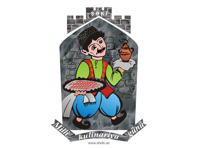 Логотип Фестиваля "День Кулинарии" Вариант-2