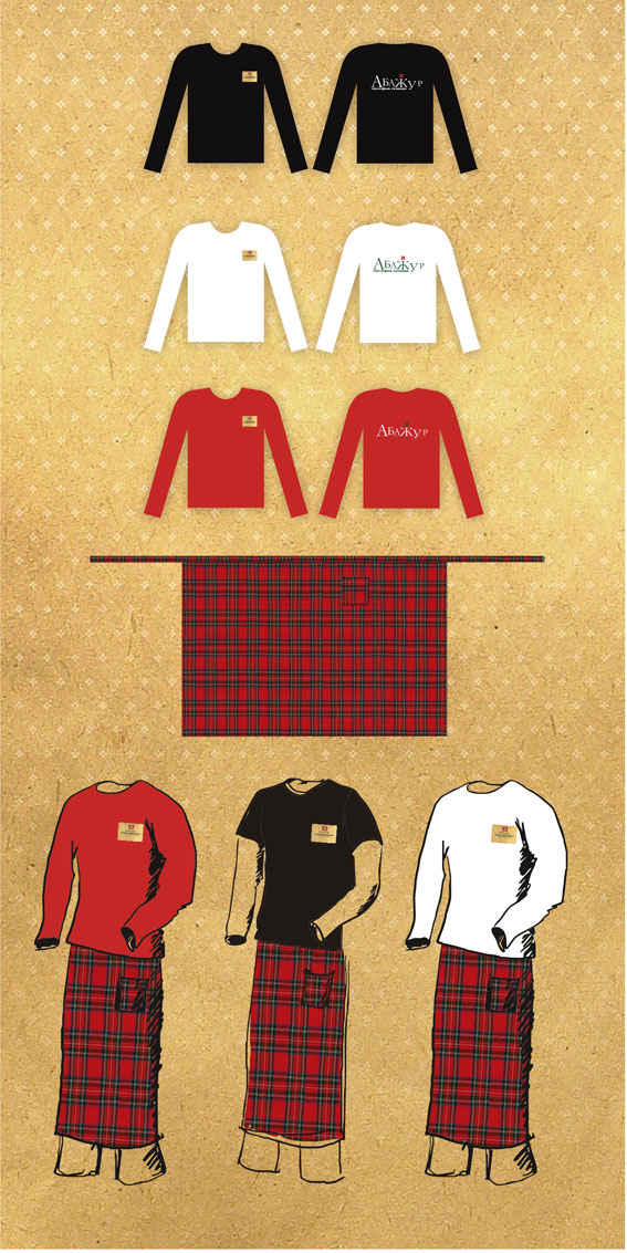 Абажур Сеть кофеен