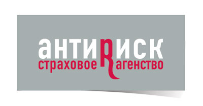 АнтиРиск
