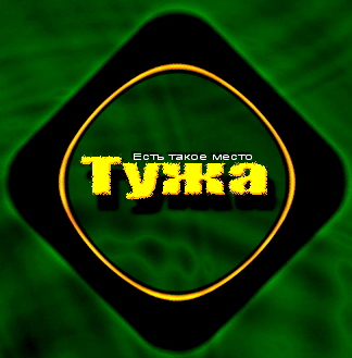 логотип для группы в контакте