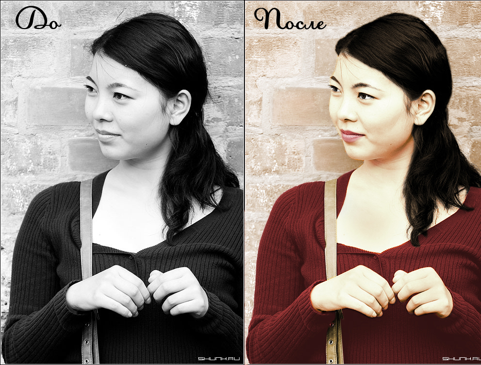 Колоризация фото