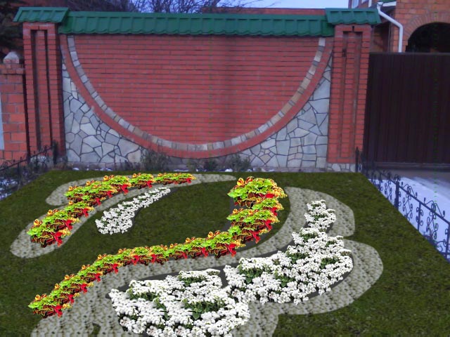 партер газонный