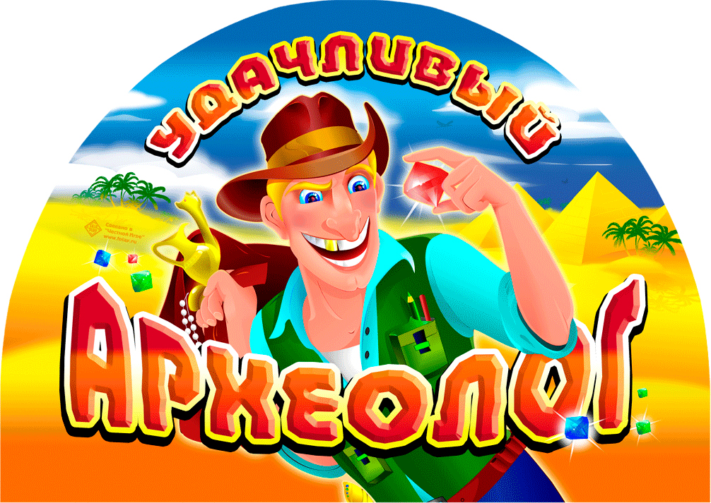 Стекло игры "Удачливый археолог"