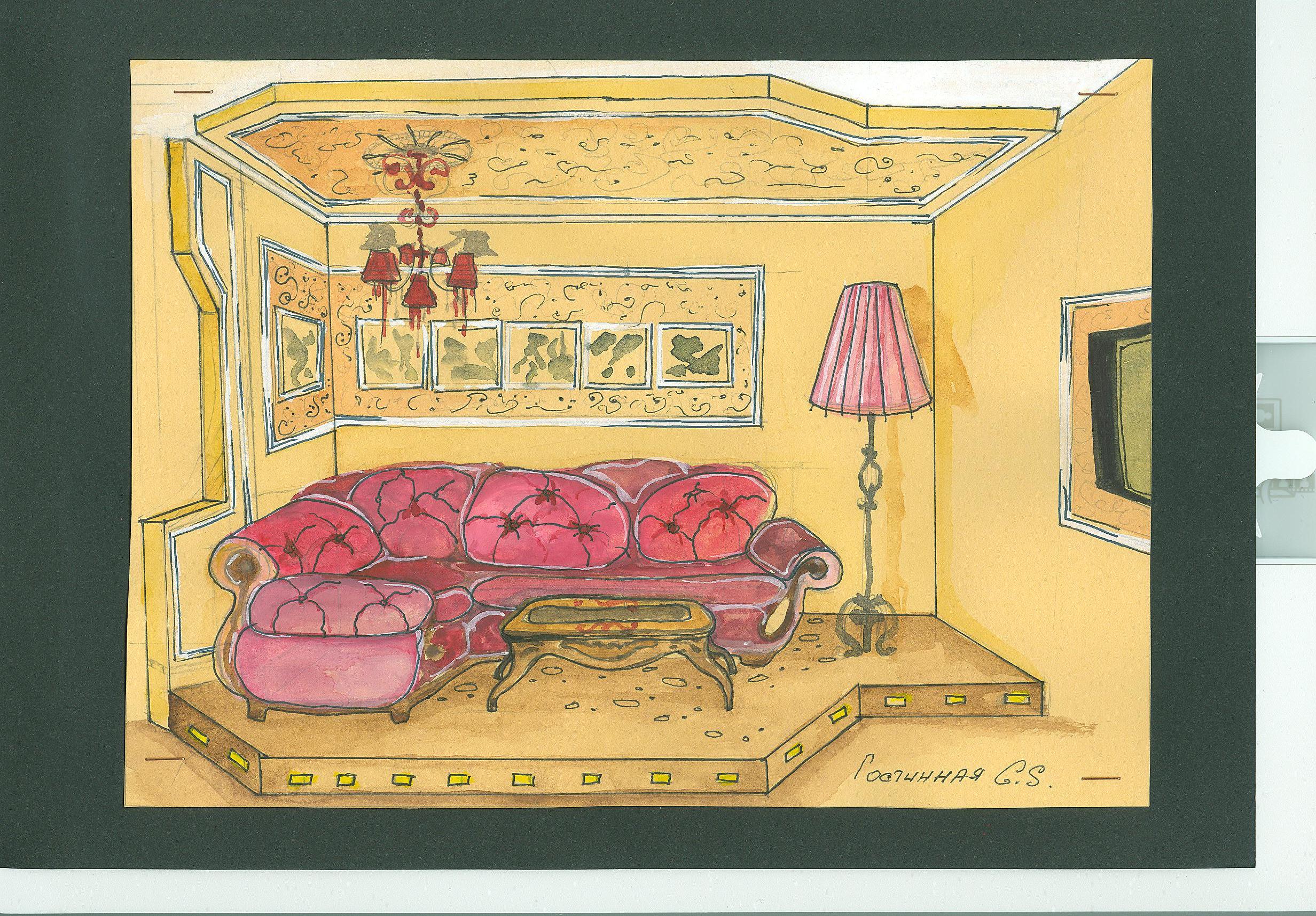 часная квартира