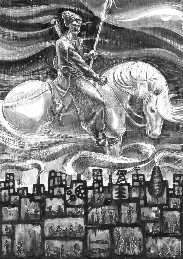 Иллюстрация "Чекання Вишневого Бога"