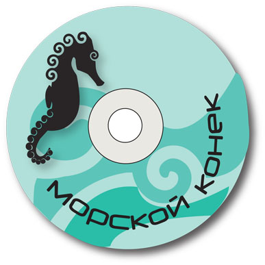 сеть аквасалонов "Морской конек"