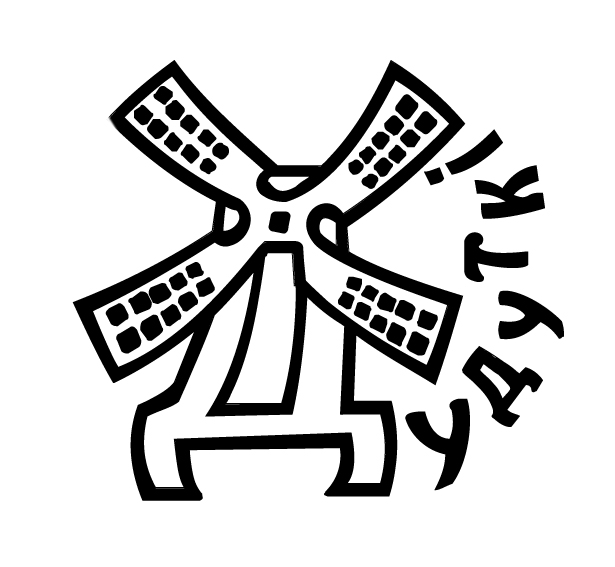 Турфирма "Дудутки"