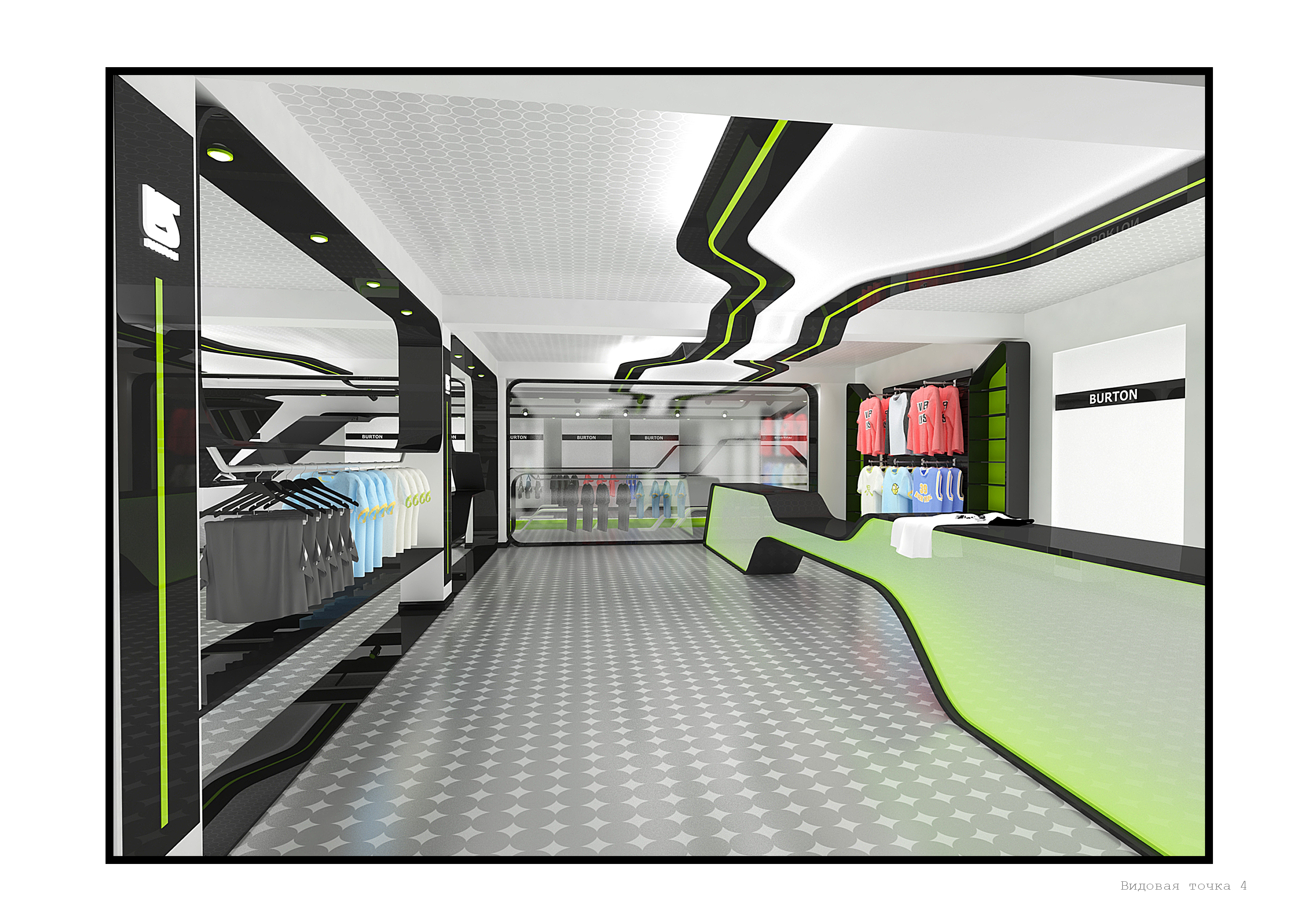 интерьер спортивного магазина