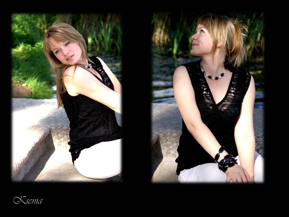 Проект "Прогулка"