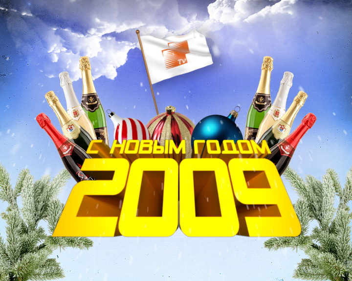 Заставка для РА "ЛегионТВ"