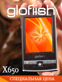 "Glofish"