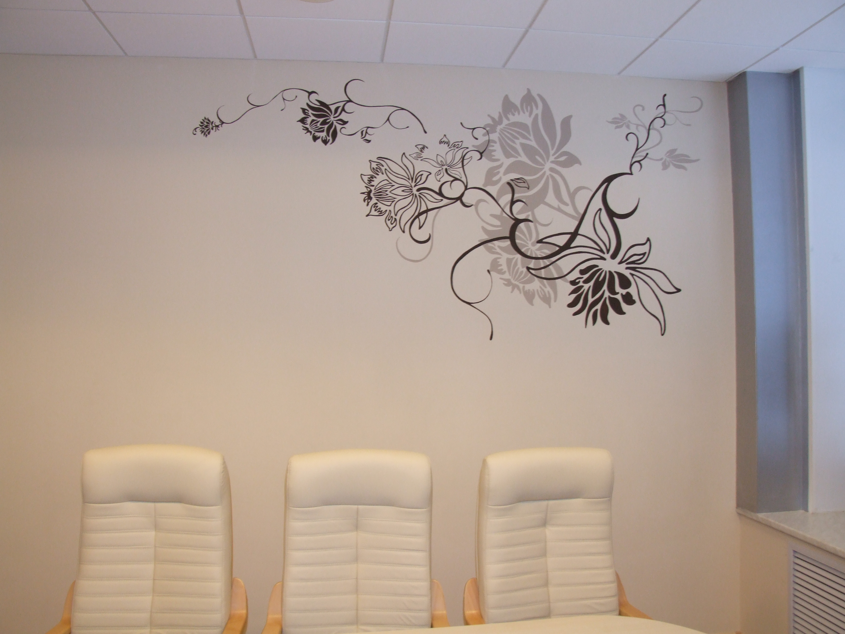 Офис компании "Телеконтакт", г.Москва