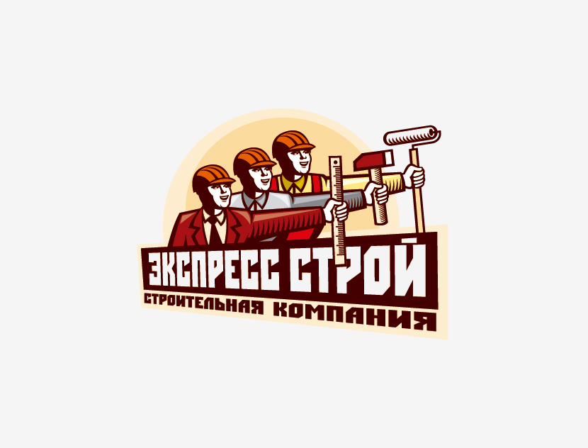 Экспрессстрой2