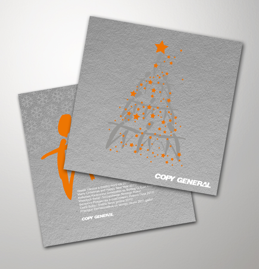 новогодняя открытка  Copy General