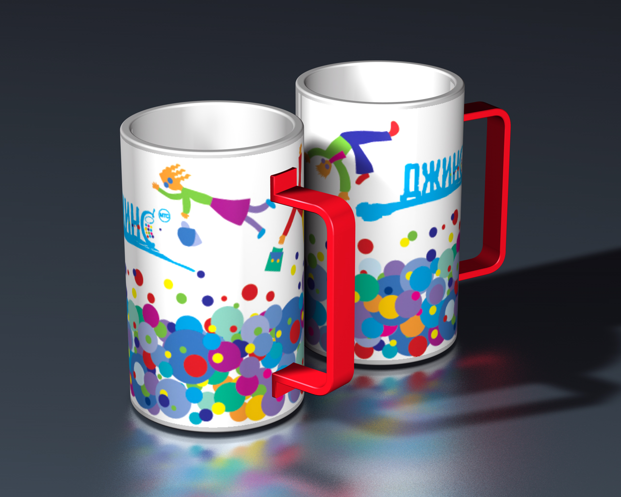 сувениры Джинс