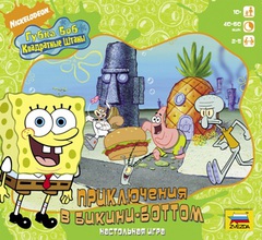 Губка Боб. Приключения в Бикини-Боттом