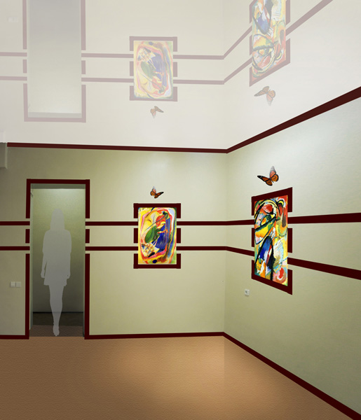 выставочный зал