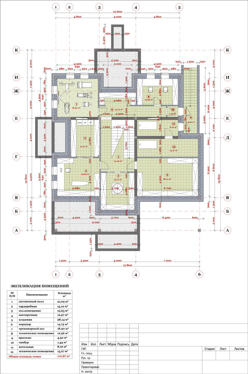 Загородный жилой дом 550м2