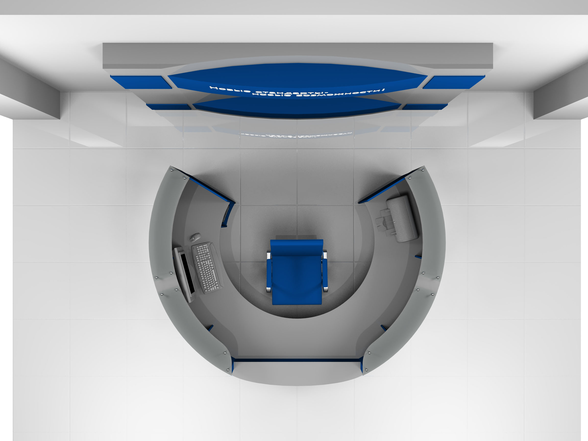 проект выставочного стенда