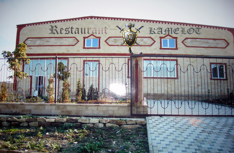 Разработка рекламы ночного клуба "KAMELOT" пос.Раевка