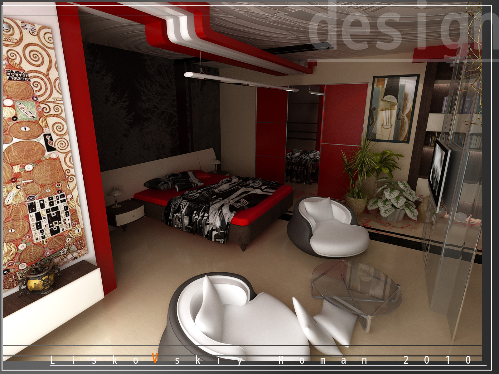 котедж кемпинг