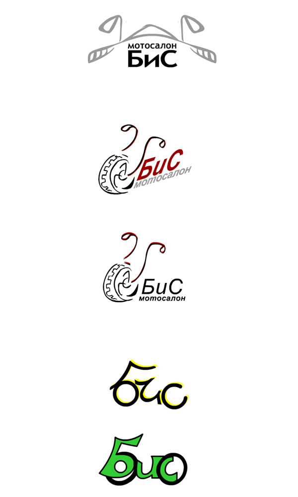 Мотосалон "БИС"