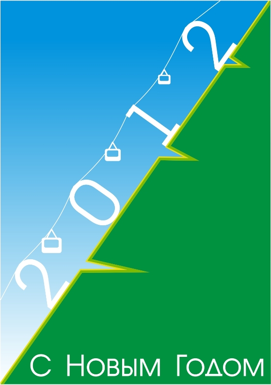 новогодняя открытка Елка
