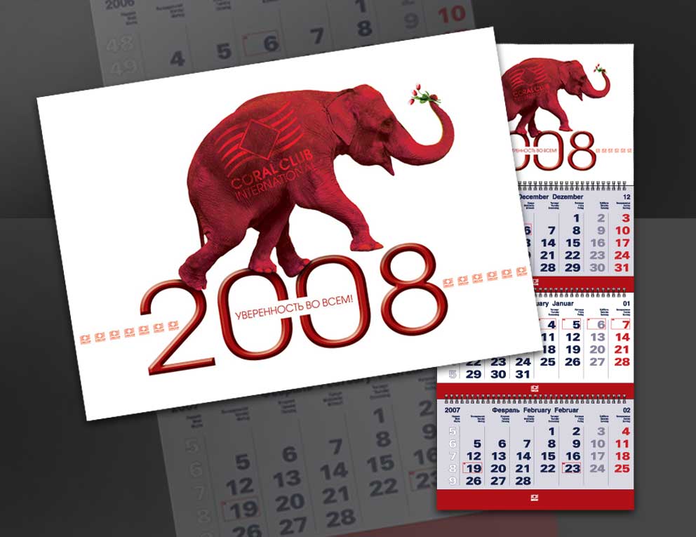 Настенный "CORAL CLUB"