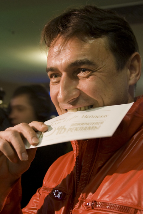 ночь пожирателей рекламы