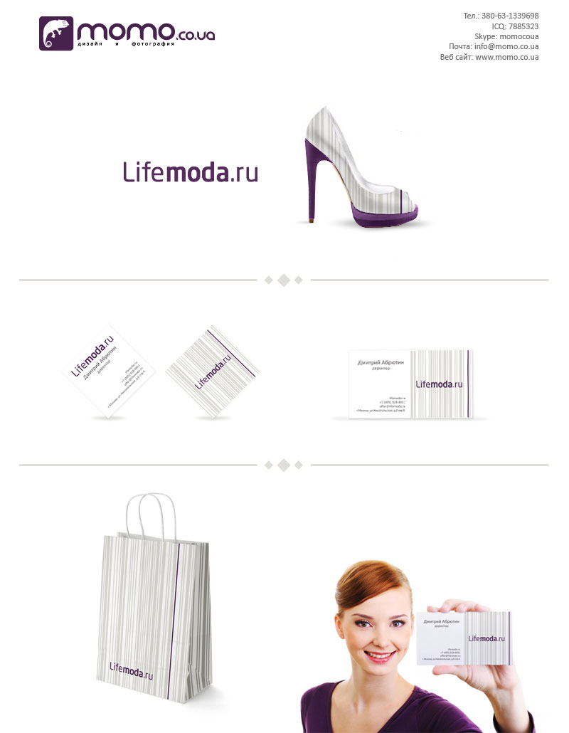 Lifemoda