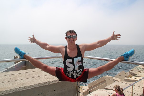 Новое занятие